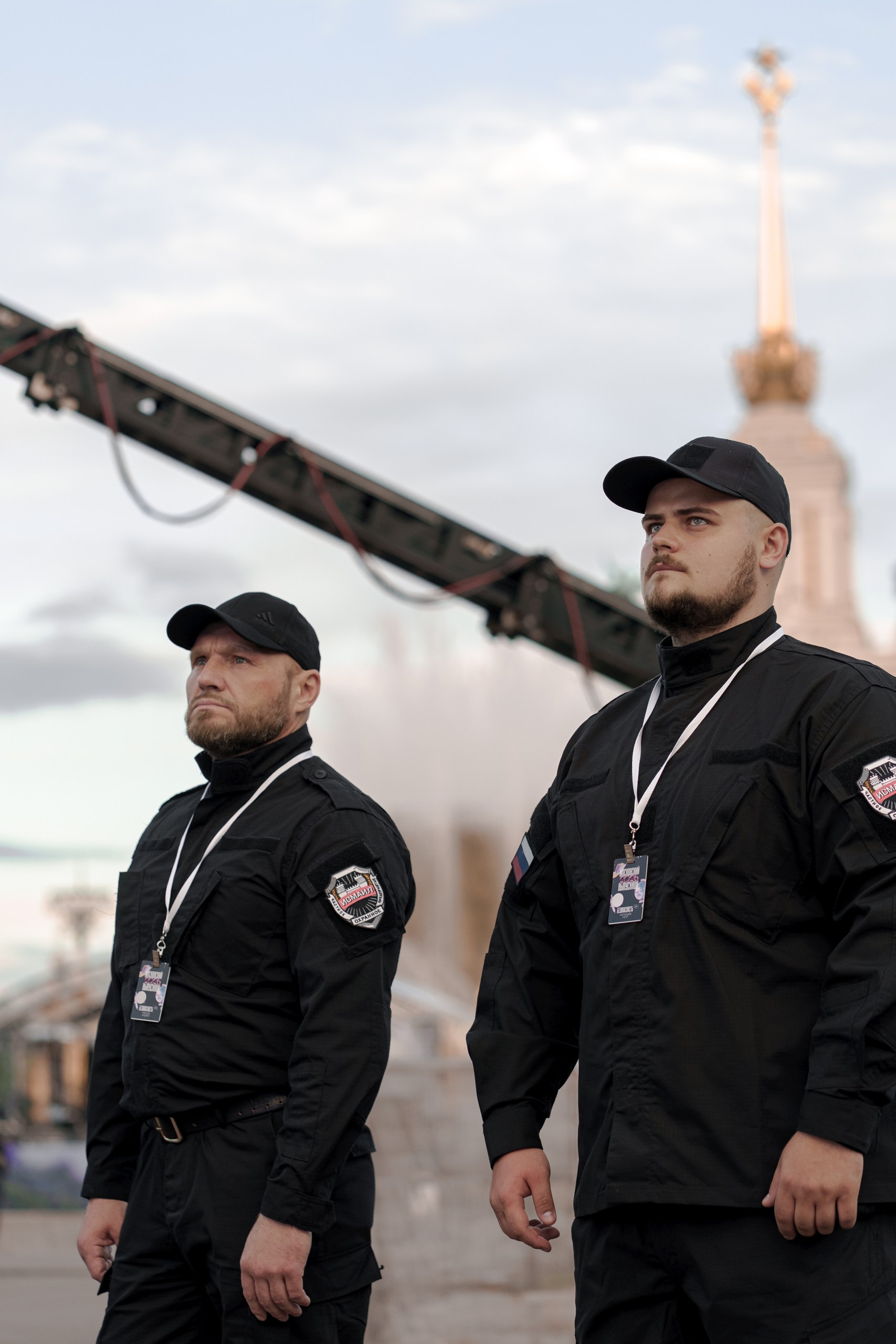 Частное охранное предприятие Исмаил